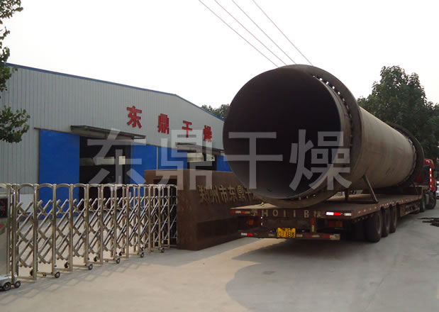 煤泥烘干機發(fā)貨現(xiàn)場