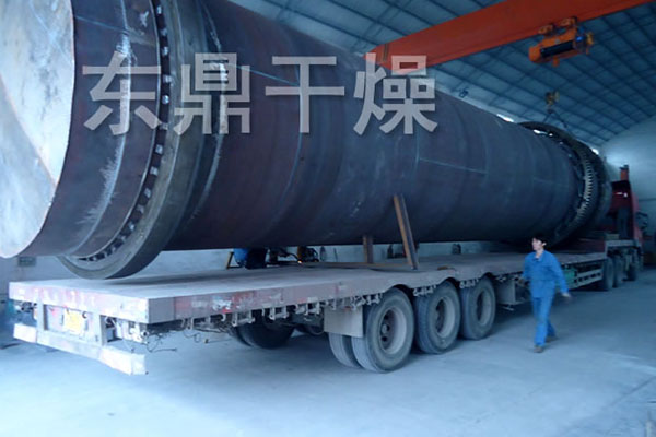 項目及時高效推進沈焦雞西盛隆礦業大型原煤烘干機發貨現場