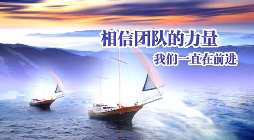 東鼎煤泥烘干機發展規劃