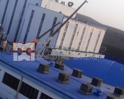 蘭花煤泥烘干機