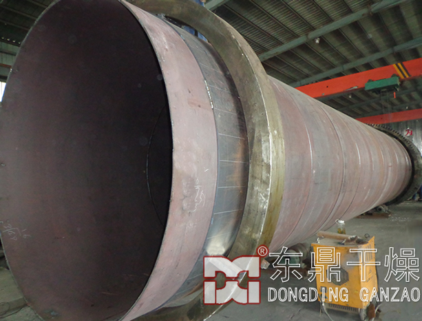 山西煤泥烘干機生產加工