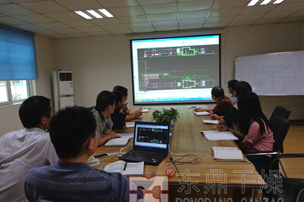 雙贏發(fā)展賀山西福偉煤泥烘干機(jī)二期項(xiàng)目啟動