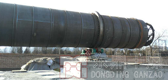 煤泥烘干機主體對接