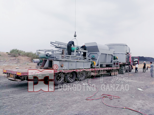 煤泥烘干機卸車現(xiàn)場