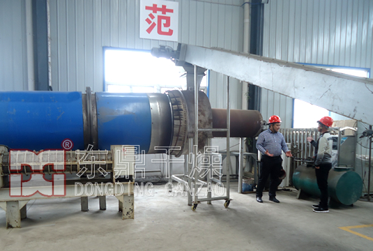 貴州六盤水泥煤烘干機