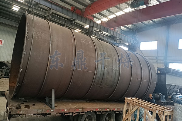 發(fā)貨3 發(fā)貨3