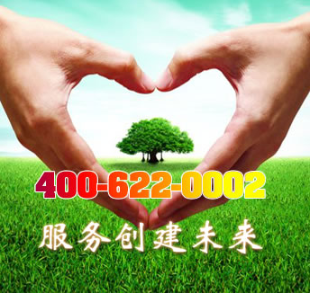 煤泥烘干機技術(shù)售后